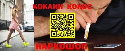 мяу мяу мука Апрелевка