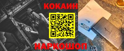 мяу мяу мука Апрелевка