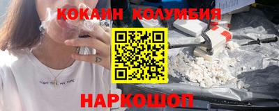 хмурый Аргун