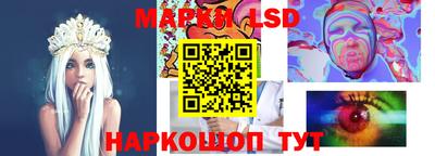 mdpv Апшеронск