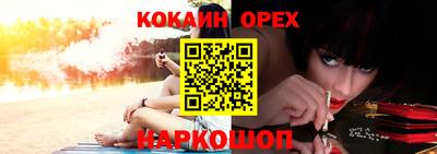 хмурый Аргун
