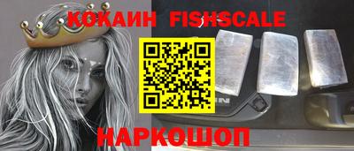 хмурый Аргун