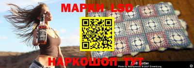 mdpv Апшеронск