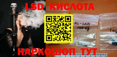 хмурый Аргун