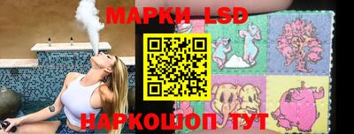 хмурый Аргун