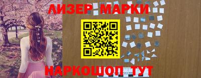 мяу мяу мука Апрелевка