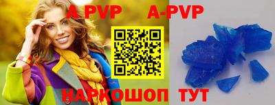 хмурый Аргун