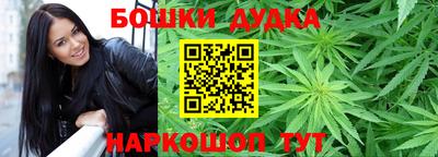 мяу мяу мука Апрелевка