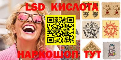 mdpv Апшеронск