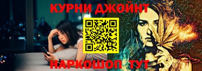 мяу мяу мука Апрелевка