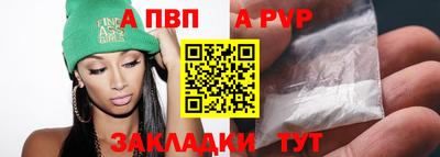 мяу мяу мука Апрелевка