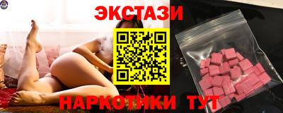 мяу мяу мука Апрелевка