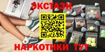 хмурый Аргун
