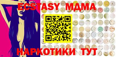 хмурый Аргун