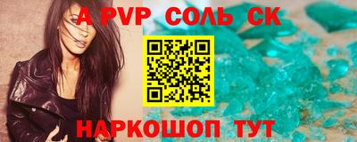 мяу мяу мука Апрелевка