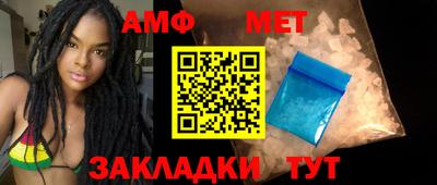 mdpv Апшеронск