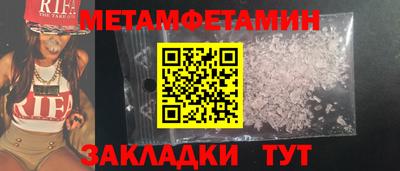 экстази Камышлов