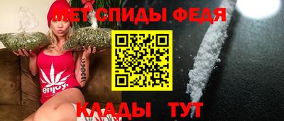 хмурый Аргун