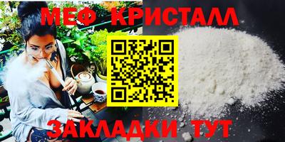 хмурый Аргун