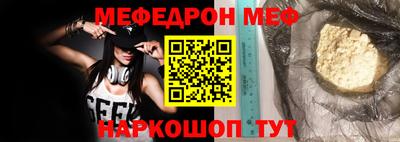 хмурый Аргун