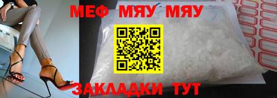 хмурый Аргун